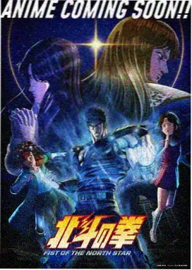 无删减动漫全集